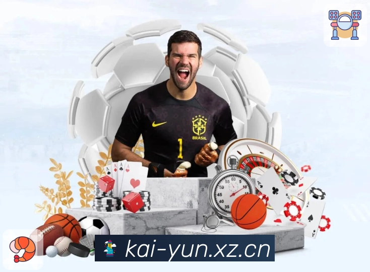 网站权威认证展示